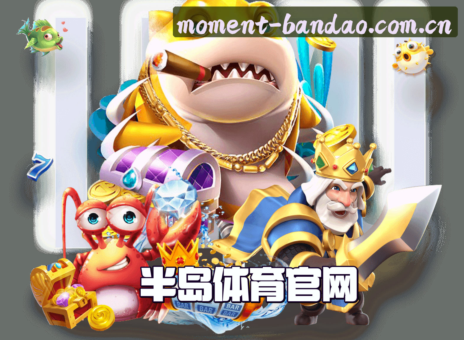 关于我们关于我们介绍